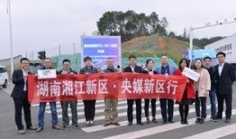 徐水吃瓜最新事件爆料新闻,最新爆料揭示惊人内幕